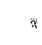 さりげなくパンダ（個別スタンプ：6）