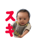 KAI DAIRY2（個別スタンプ：9）