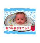 KAI DAIRY2（個別スタンプ：13）