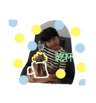 airinosan2（個別スタンプ：1）