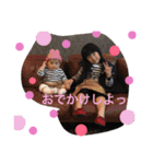 airinosan2（個別スタンプ：2）