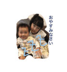 airinosan2（個別スタンプ：3）