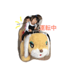 airinosan2（個別スタンプ：4）