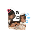 airinosan2（個別スタンプ：5）
