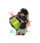 airinosan2（個別スタンプ：9）
