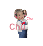 airinosan2（個別スタンプ：11）