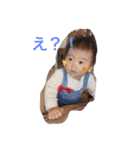 airinosan2（個別スタンプ：14）