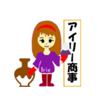 PETACO Series 2（個別スタンプ：5）