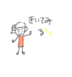 風が心地よいね（個別スタンプ：6）