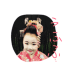 chicchis2（個別スタンプ：1）