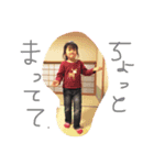 chicchis2（個別スタンプ：4）