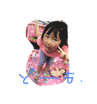 chicchis2（個別スタンプ：5）