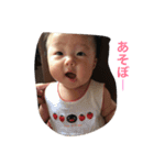 あやみんスタンプ（個別スタンプ：7）