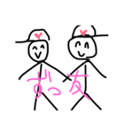 よくある日常会話てきな。（個別スタンプ：7）