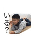 First son（個別スタンプ：2）
