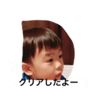 First son（個別スタンプ：6）