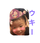 First son（個別スタンプ：8）