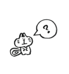 リスのひとこと（個別スタンプ：3）