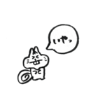 リスのひとこと（個別スタンプ：4）