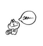 リスのひとこと（個別スタンプ：5）