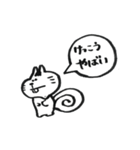リスのひとこと（個別スタンプ：6）