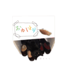 黒猫ゆきちの毎日（個別スタンプ：6）