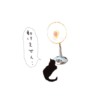 黒猫ゆきちの毎日（個別スタンプ：19）