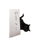 黒猫ゆきちの毎日（個別スタンプ：27）