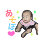 ららさんスタンプ（個別スタンプ：11）