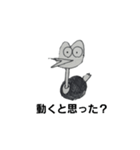 たかおバード（個別スタンプ：2）