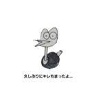 たかおバード（個別スタンプ：3）