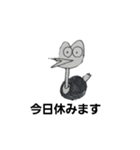 たかおバード（個別スタンプ：6）