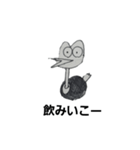 たかおバード（個別スタンプ：8）