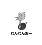 たかおバード（個別スタンプ：9）