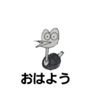 たかおバード（個別スタンプ：11）
