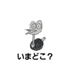 たかおバード（個別スタンプ：12）
