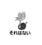 たかおバード（個別スタンプ：15）