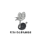 たかおバード（個別スタンプ：16）