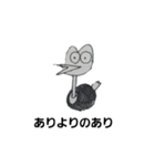 たかおバード（個別スタンプ：17）