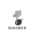 たかおバード（個別スタンプ：18）