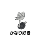たかおバード（個別スタンプ：20）