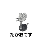 たかおバード（個別スタンプ：22）