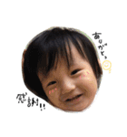 しゅうぴん...（個別スタンプ：3）