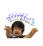 しゅうぴん...（個別スタンプ：4）