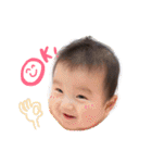 しゅうぴん...（個別スタンプ：9）