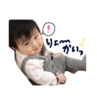 しゅうぴん...（個別スタンプ：10）