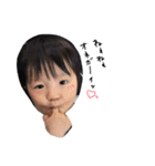 しゅうぴん...（個別スタンプ：14）