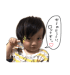 しゅうぴん...（個別スタンプ：33）