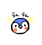 Kawaii ゆるペンギン(日本語)（個別スタンプ：9）