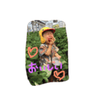 森田家の小人（個別スタンプ：3）